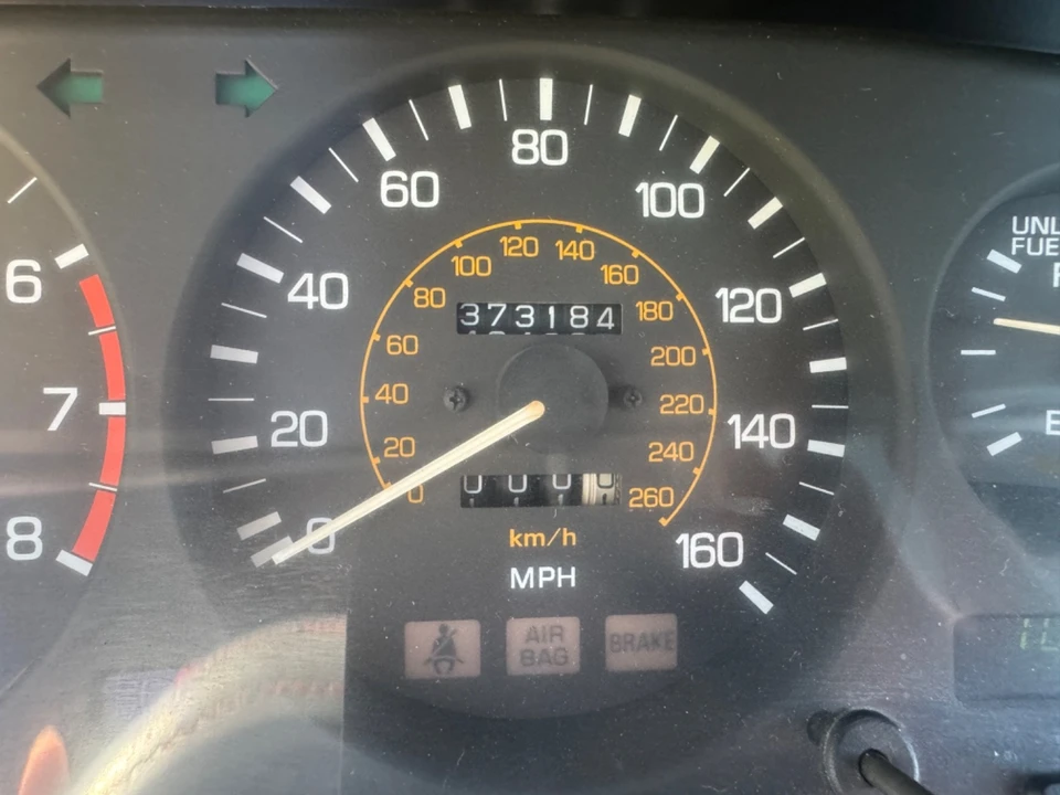 1992 Toyota Supra 3rd Gen - Image 13 of 21