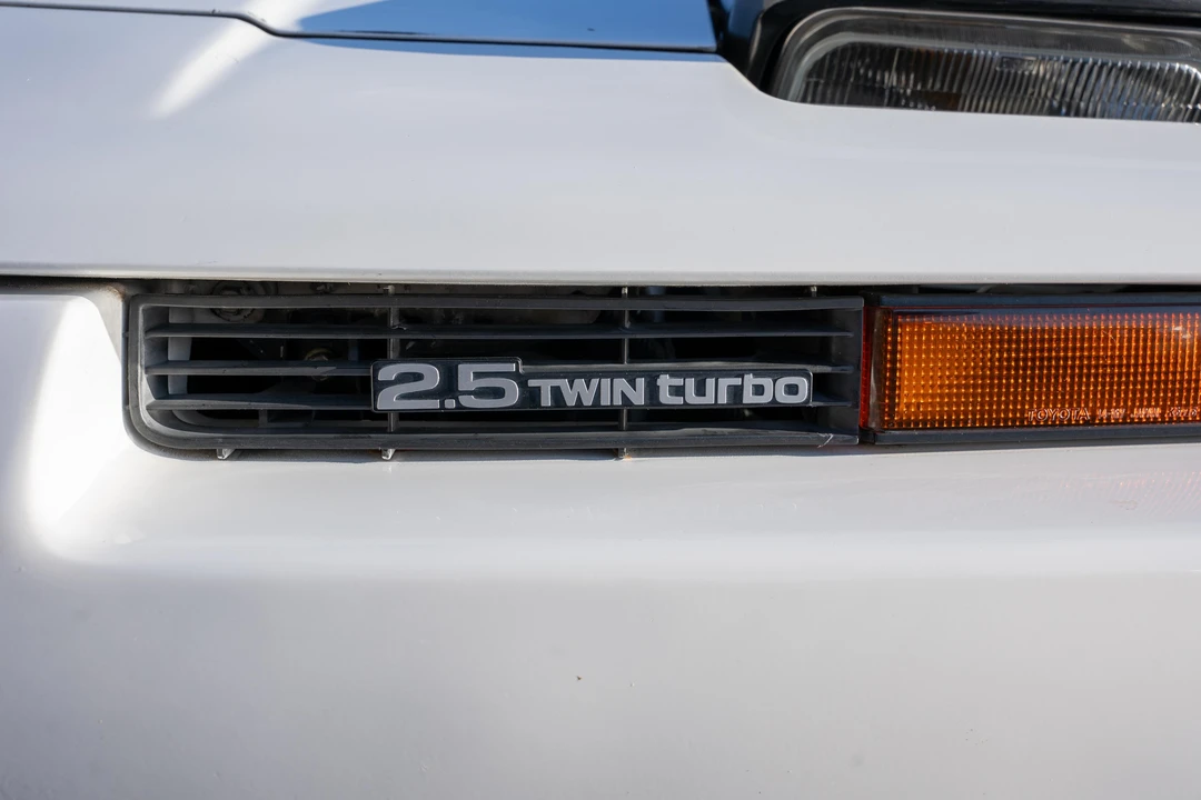 1992 Toyota Supra 3rd Gen - Image 31 of 31