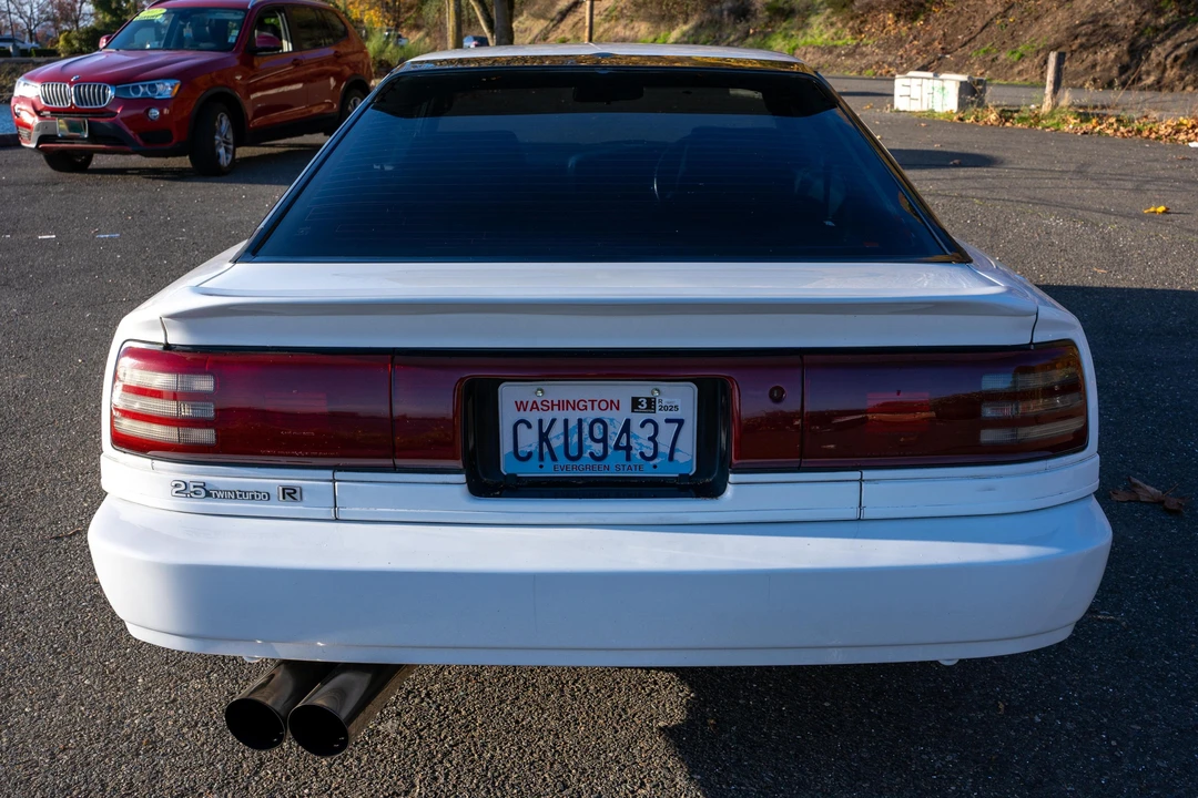 1992 Toyota Supra 3rd Gen - Image 5 of 31