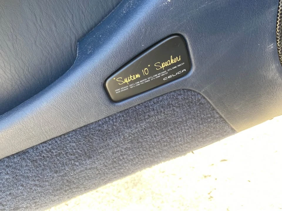 1992 Toyota Celica 5th Gen - Image 10 of 10