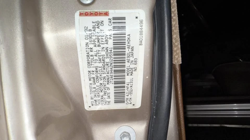 1992 Toyota Corolla 7th Gen - Image 18 of 20