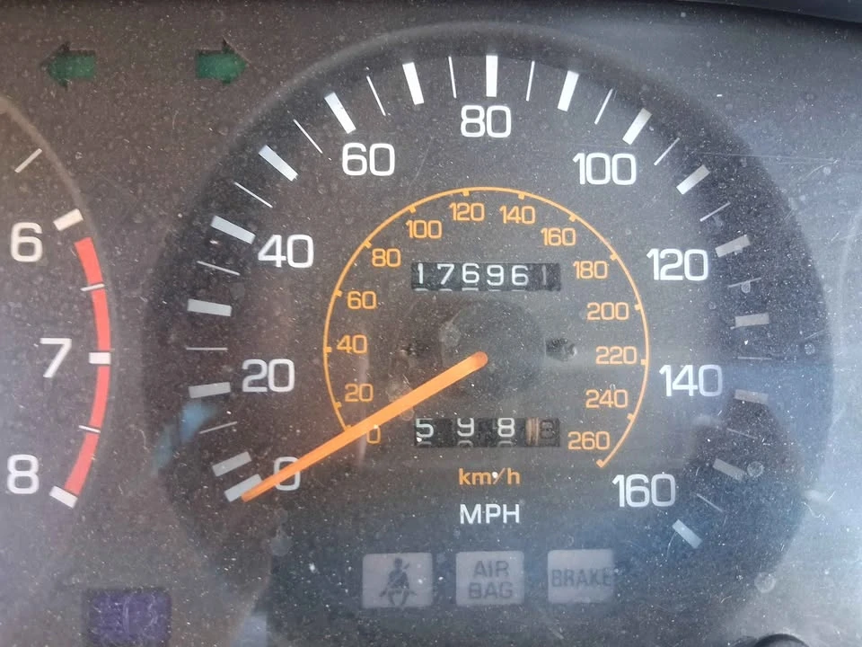 1992 Toyota Supra 3rd Gen - Image 2 of 7