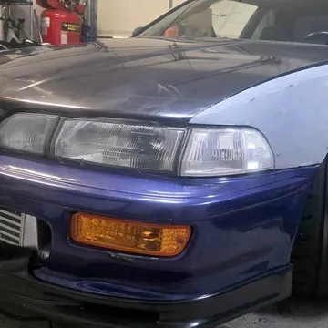 1993 Acura Integra Special Edition Coupe 2D