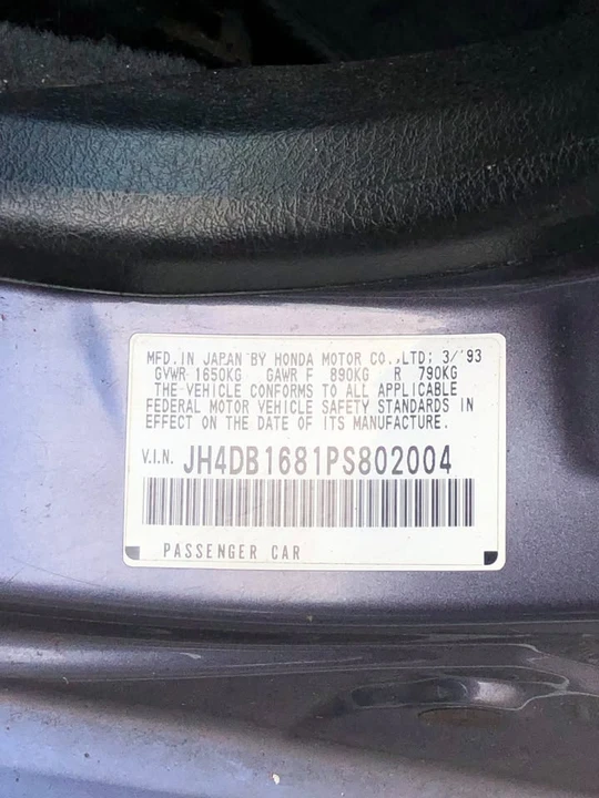 1993 Acura Integra 2nd Gen - Image 6 of 18