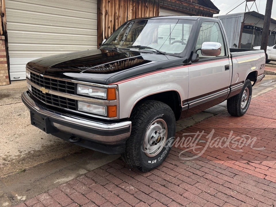 1993 Chevrolet C/K 4th Gen - Image 2 of 7