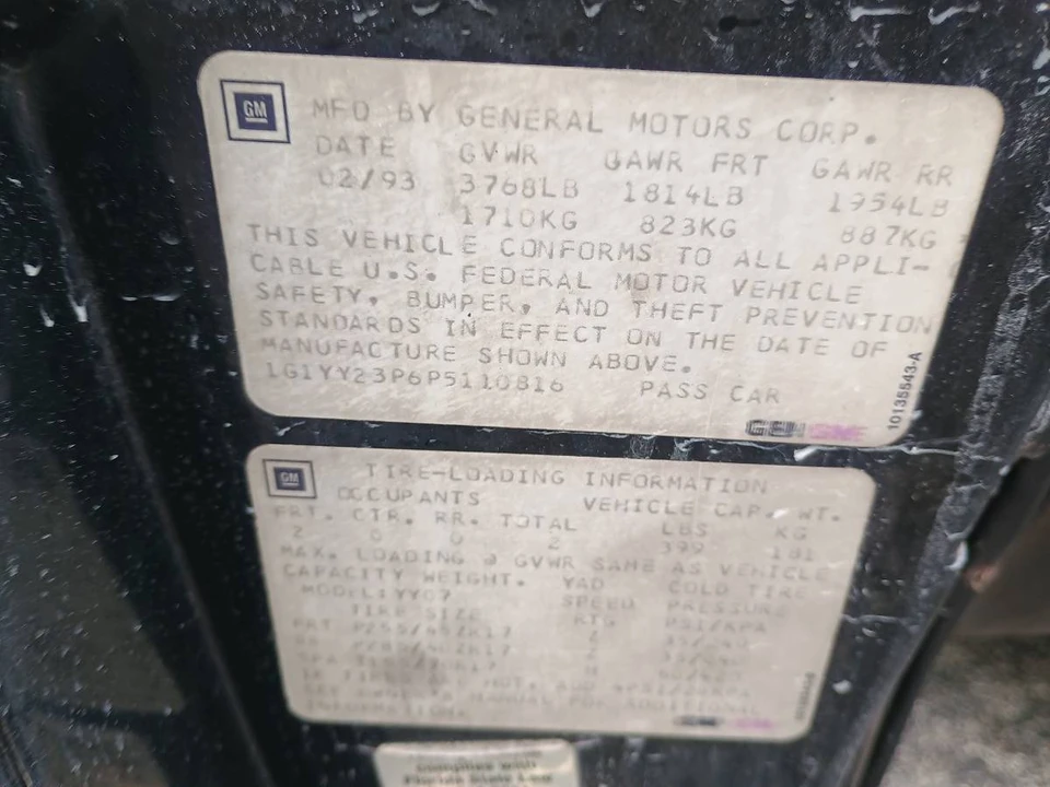 1993 Chevrolet Corvette C4 - Image 24 of 24