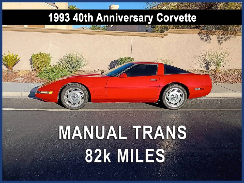 1993 Chevrolet Corvette C4 - Image 3 of 11
