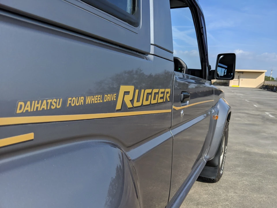 1993 Daihatsu Rocky - Image 28 of 31
