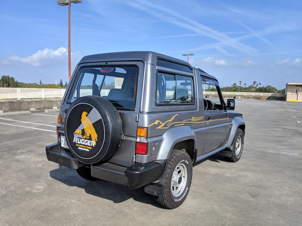 1993 Daihatsu Rocky - Image 8 of 31