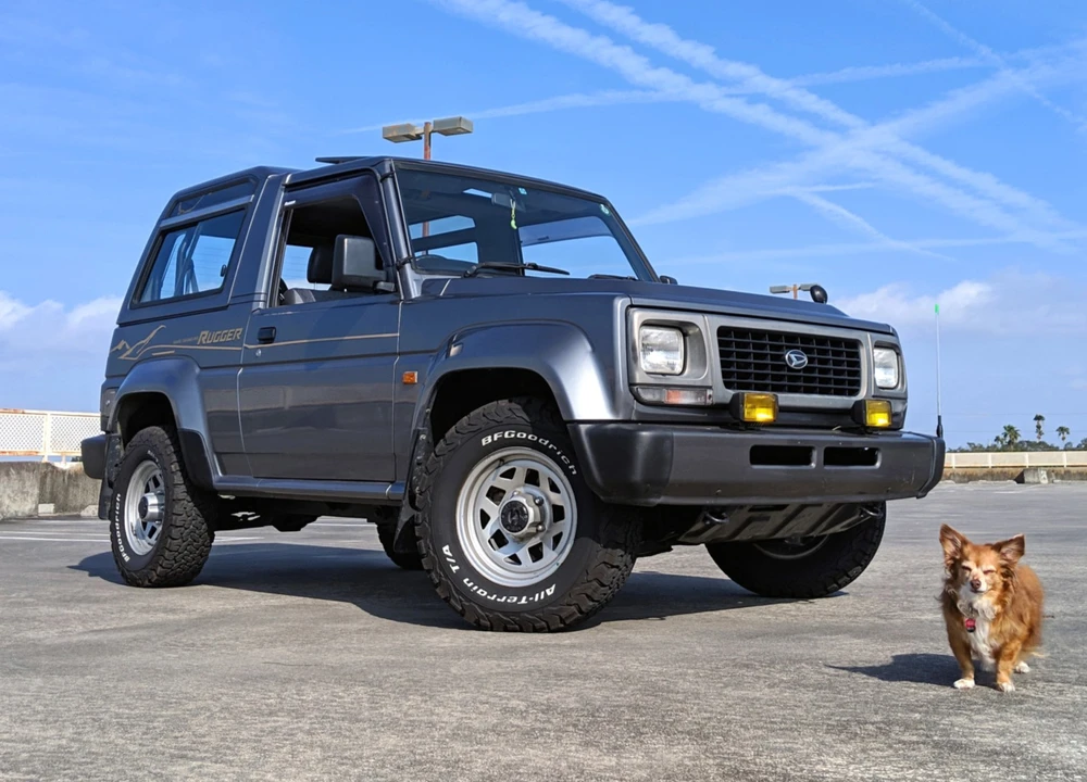 1993 Daihatsu Rocky - Image 2 of 31