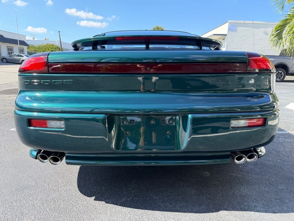 1993 Dodge Stealth - Image 14 of 31