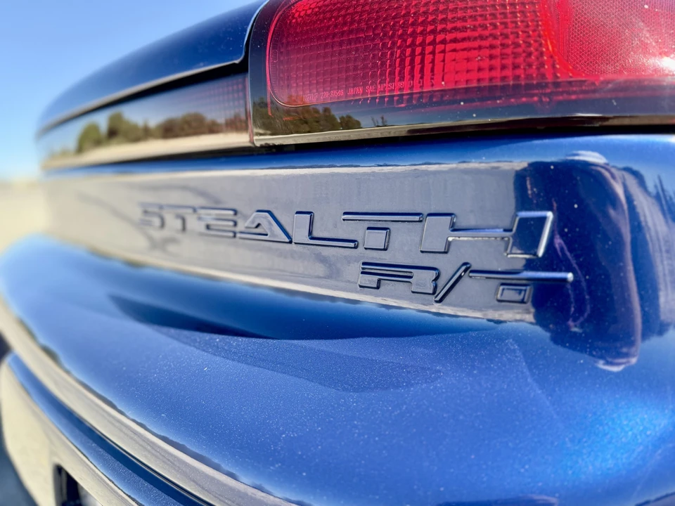 1993 Dodge Stealth - Image 30 of 31