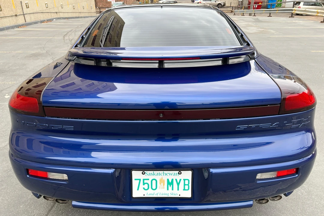 1993 Dodge Stealth - Image 5 of 31