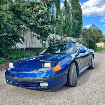1993 Dodge Stealth ES