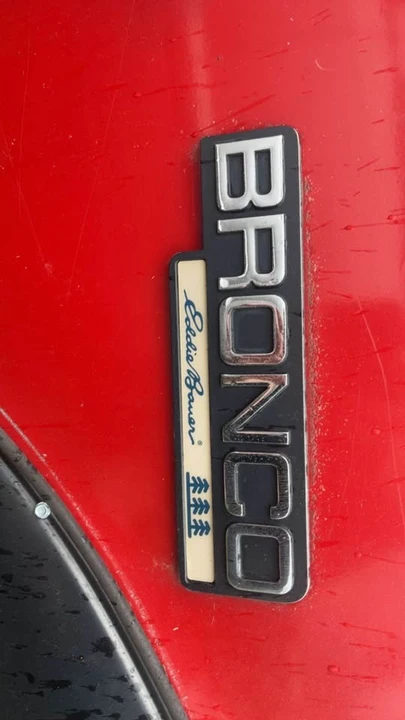 1993 Ford Bronco 5th Gen - Image 8 of 9
