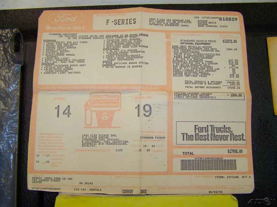 1993 Ford F-Series 9th Gen - Image 13 of 21