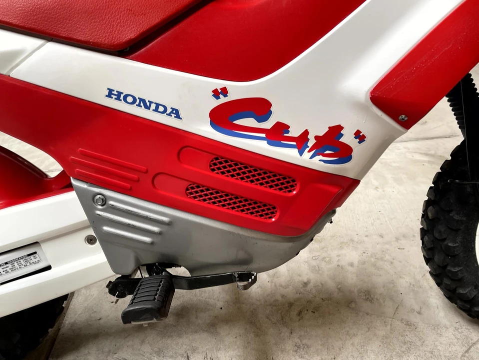 1993 Honda Super Cub - Image 21 of 25