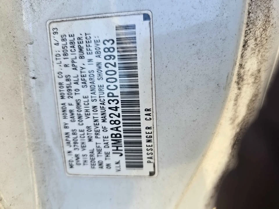 1993 Honda Prelude 4th Gen - Image 2 of 11
