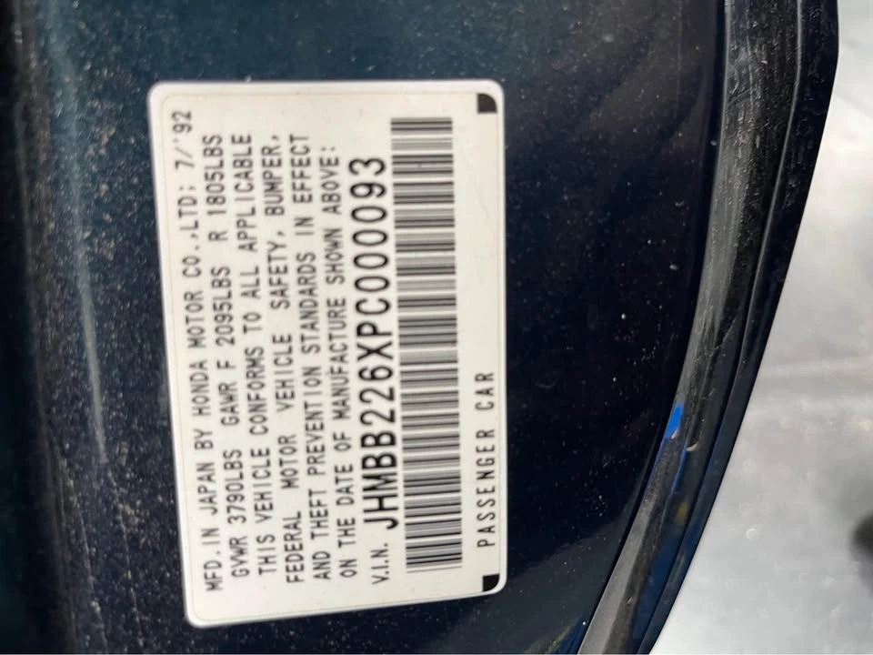 1993 Honda Prelude 4th Gen - Image 13 of 19