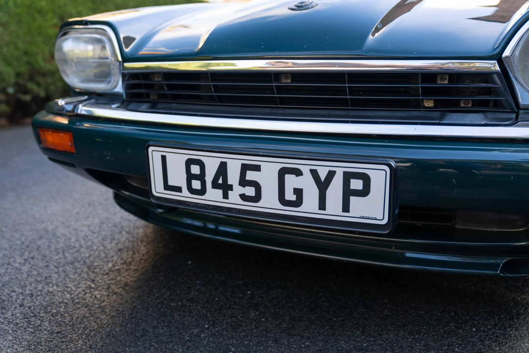 1993 Jaguar XJS Facelift V12 - Image 23 of 31