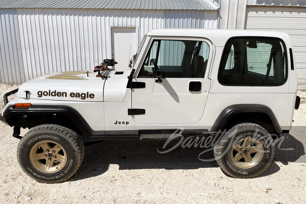 1993 Jeep YJ Wrangler - Image 5 of 9