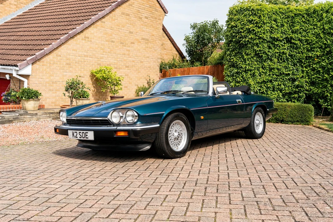 1993 Jaguar XJS Convertible - Image 7 of 30