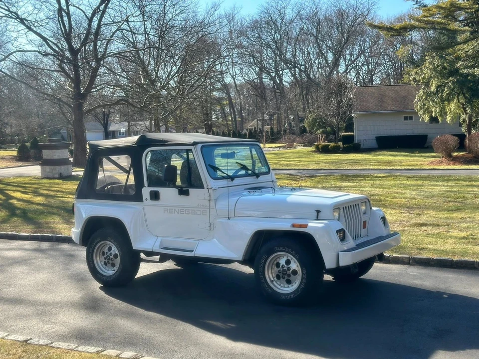 1993 Jeep YJ Wrangler - Image 2 of 20