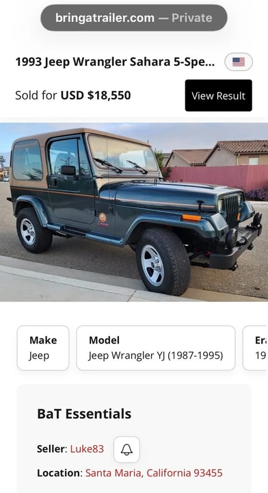 1993 Jeep YJ Wrangler - Image 2 of 20