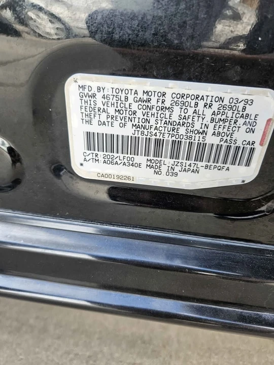 1993 Lexus GS 1st Gen - Image 13 of 14