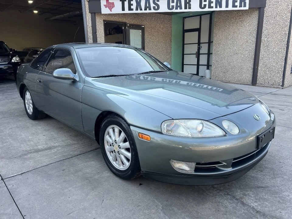 1993 Lexus SC400 - Image 3 of 13