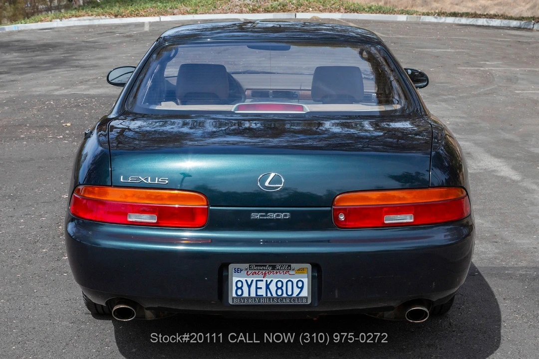 1993 Lexus SC400 - Image 7 of 31