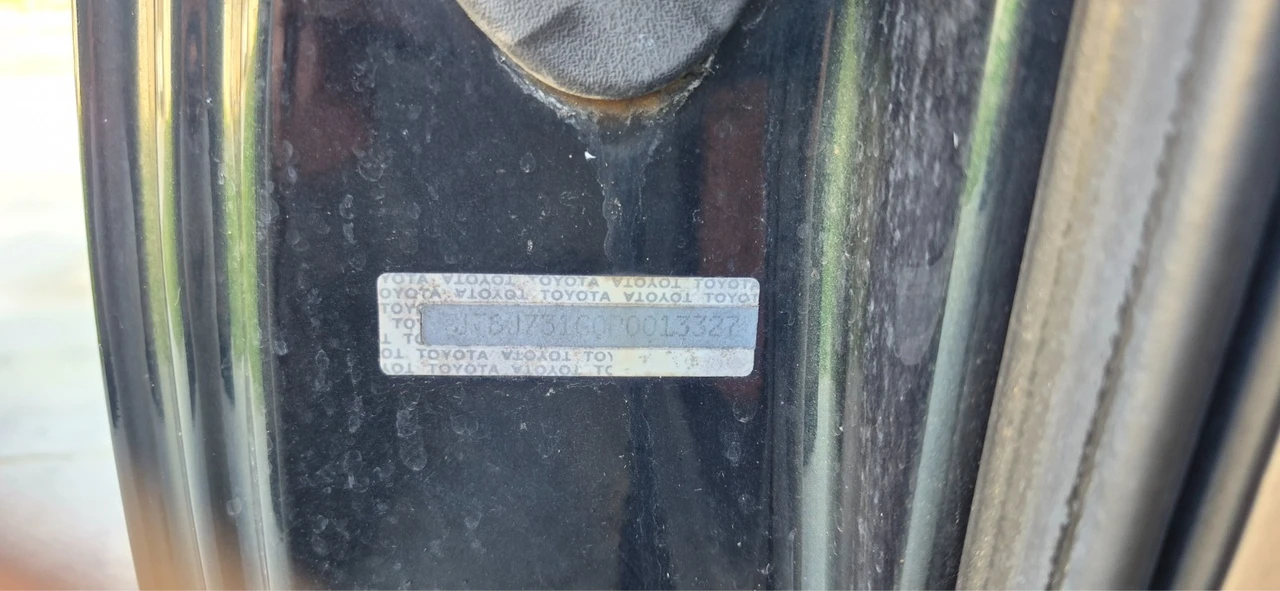 1993 Lexus SC400 - Image 14 of 30