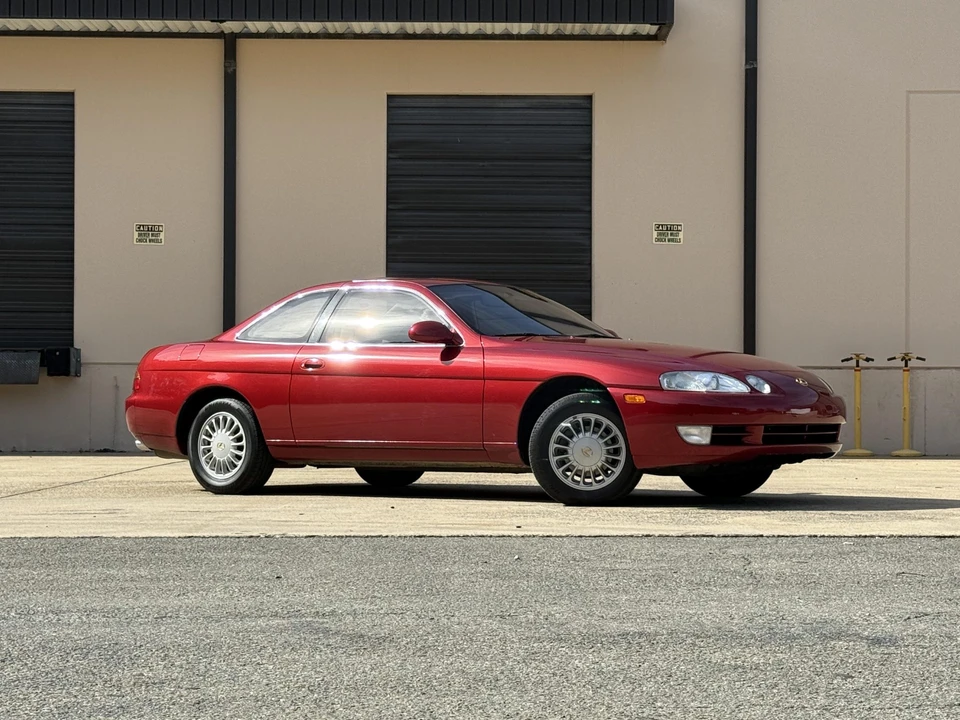 1993 Lexus SC400 - Image 13 of 31