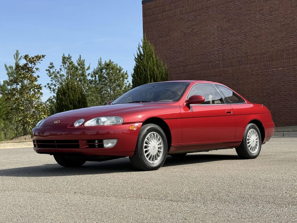 1993 Lexus SC400 - Image 24 of 31