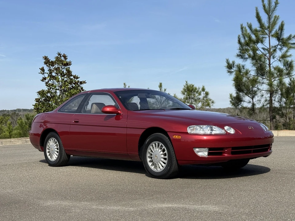 1993 Lexus SC400 - Image 15 of 31