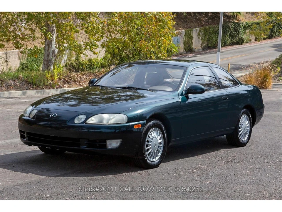 1993 Lexus SC400 - Image 7 of 31