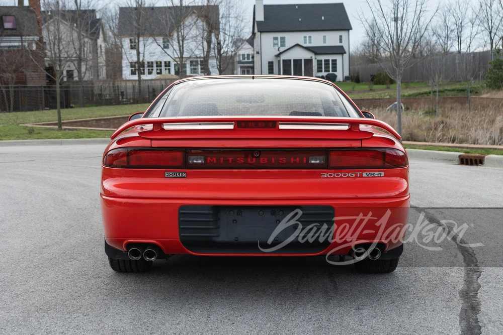 1993 Mitsubishi 3000GT Series 1 - Image 8 of 22