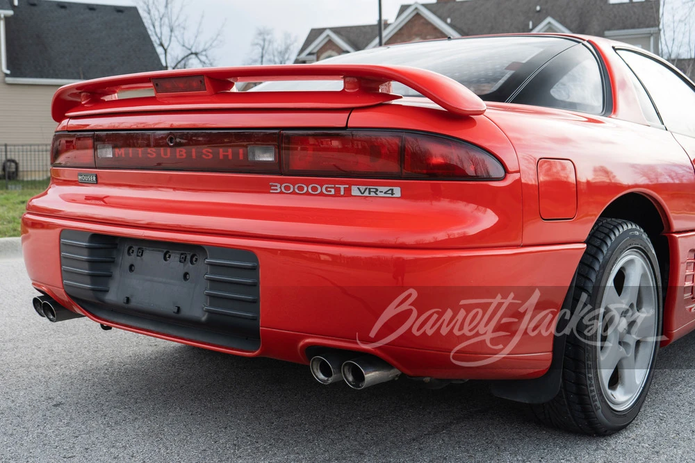 1993 Mitsubishi 3000GT Series 1 - Image 11 of 22