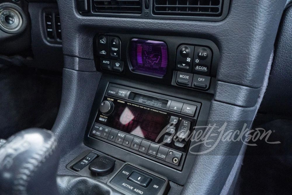 1993 Mitsubishi 3000GT Series 1 - Image 12 of 22