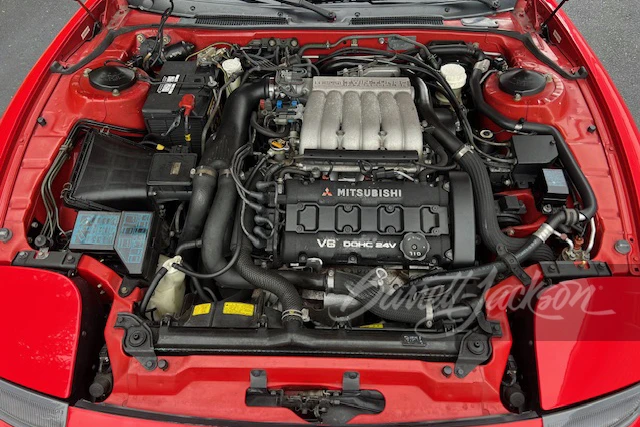1993 Mitsubishi 3000GT Series 1 - Image 2 of 12