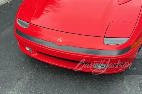 1993 Mitsubishi 3000GT Series 1 - Image 5 of 12