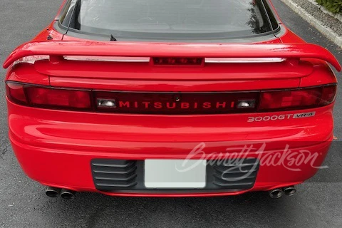 1993 Mitsubishi 3000GT Series 1 - Image 6 of 12