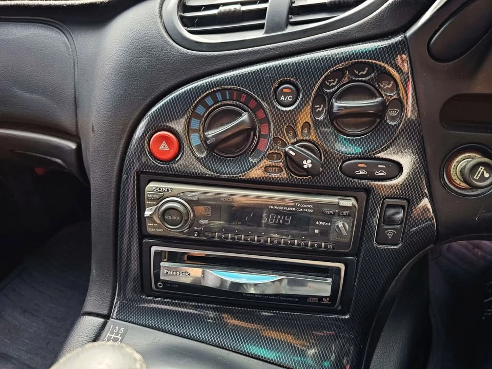 1993 Mazda RX-7 FD - Image 19 of 20