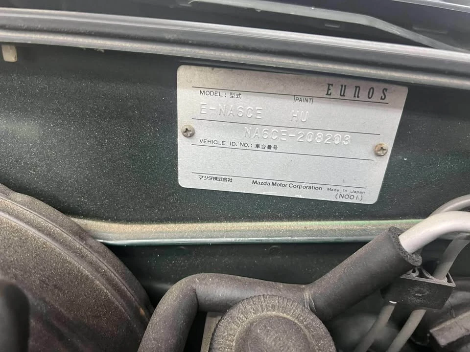 1993 Mazda NA MX-5 Miata - Image 6 of 7