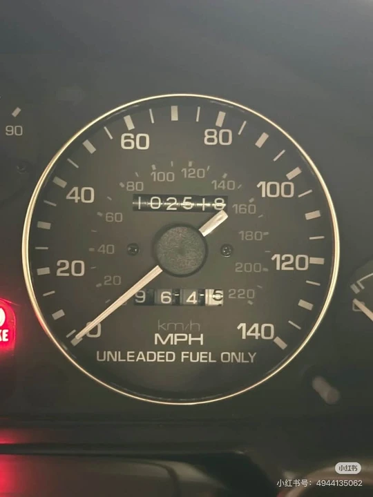 1993 Mazda NA MX-5 Miata - Image 2 of 9