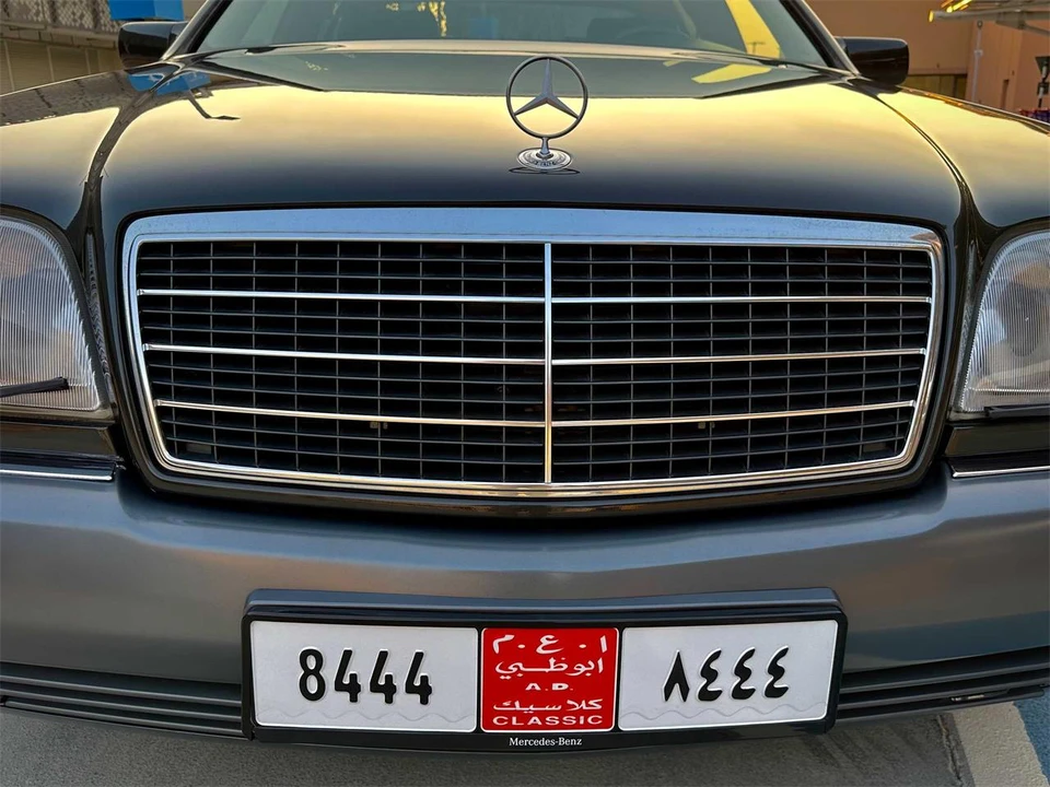 1993 Mercedes-Benz W140 S-Class - Image 7 of 31