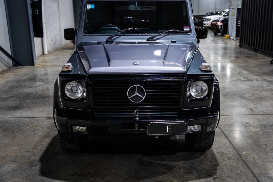1993 Mercedes-Benz W463 G-Class - Image 13 of 31