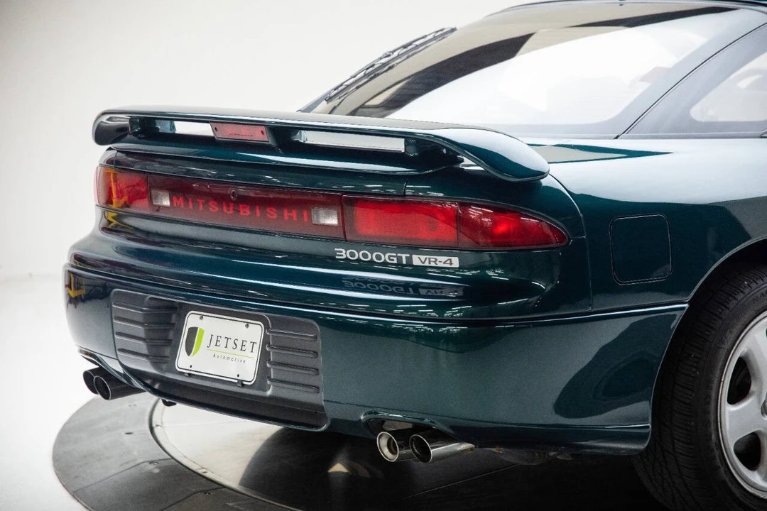 1993 Mitsubishi 3000GT Series 1 - Image 20 of 21