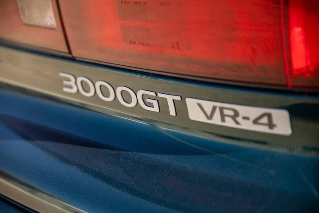 1993 Mitsubishi 3000GT Series 1 - Image 9 of 21