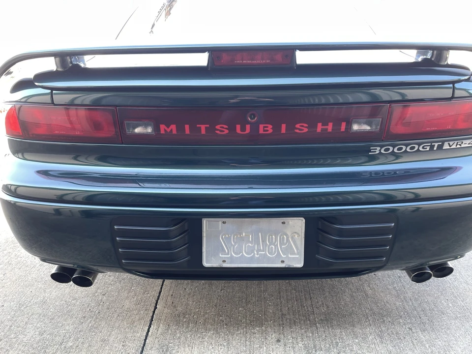 1993 Mitsubishi 3000GT Series 1 - Image 13 of 31